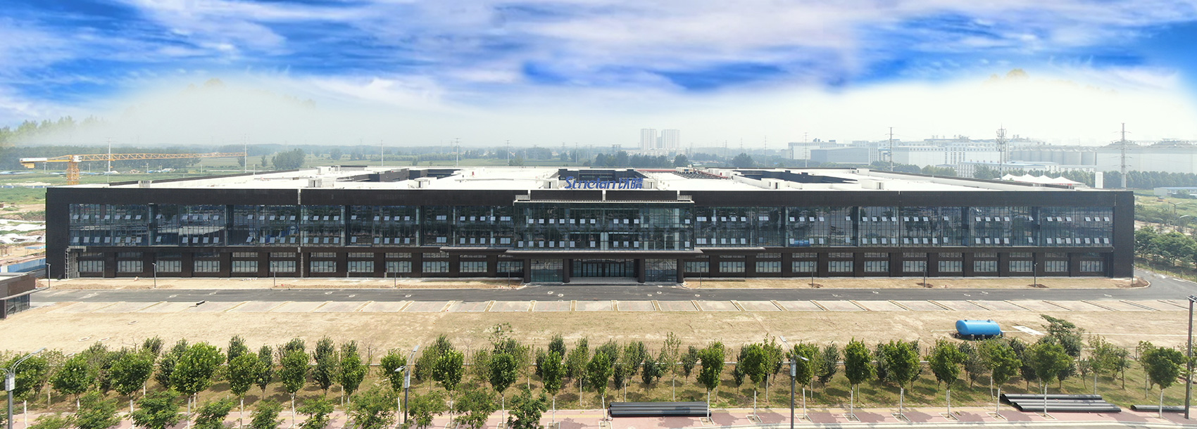 Henan Shangqiu Jimei Digital intelligencei Industrial Park